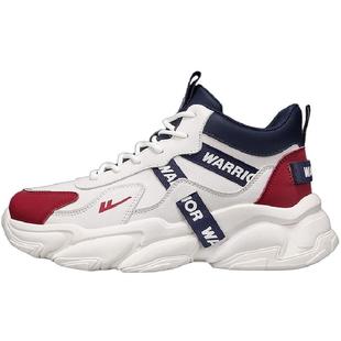 回力篮球鞋男款2025冬季新款青少年实战减震防水皮面高帮运动鞋子