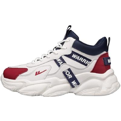 回力官方旗舰店正品男鞋运动鞋