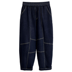 大码牛仔裤女200斤胖mm秋季松紧腰宽松弹力显瘦萝卜老爹哈伦裤子