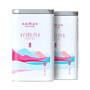 天福茗茶 福鼎特级白牡丹白茶茶叶 30g*2小罐装散茶 1-2年新料