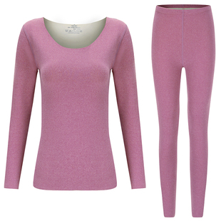 德绒无痕保暖内衣女士套装发热加厚加绒学生秋衣秋裤一体打底衫冬