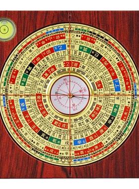 高档三合罗盘高精度专业黄铜