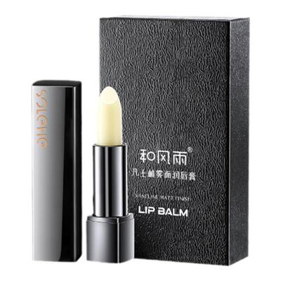 男士润唇膏TOPl！改善干裂不油腻