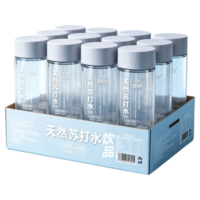 天然苏打水饮品无添加弱碱性