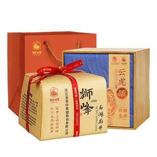 2025新茶狮峰牌老茶树明前西湖龙井特级5S春绿茶叶官方旗舰店礼盒