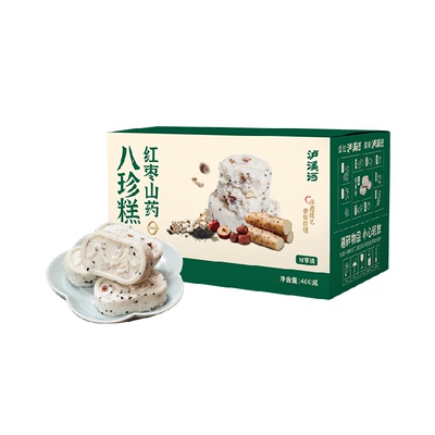 泸溪河八珍糕非油炸清香软糯