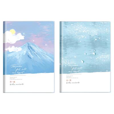 超厚笔记本A4亲肤胶套B5加厚