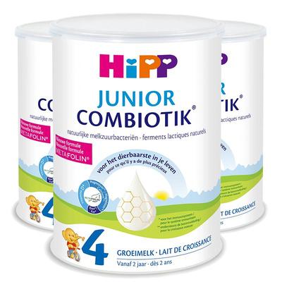 【自营】HiPP喜宝荷兰至臻益生菌高钙儿童奶粉4段*3罐 (3-12岁)