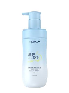 【药监局认证】全身脱毛膏第1名