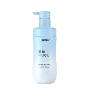【药监局认证】全身脱毛膏第1名