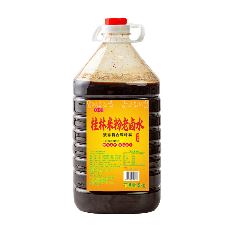 菱芳桂林米粉老卤水卤粉