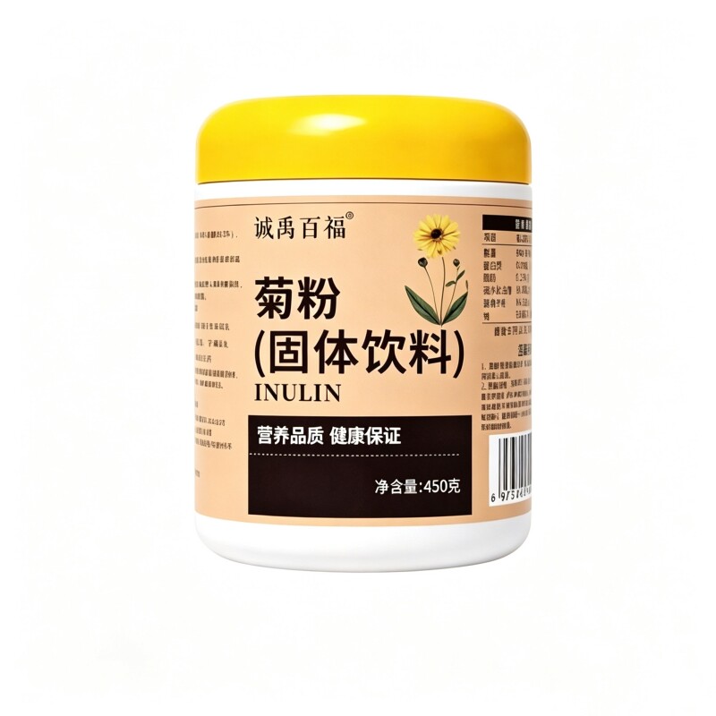 菊粉低聚果糖益生元固体饮料菊苣正品比利时进口食用原装膳食纤维
