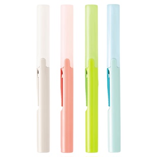 笔型剪刀TWIGGY日本普乐士文具PLUS随身易携带简约安全小剪刀 弧形随心剪 便携女生用创意DIY手工手账本工具