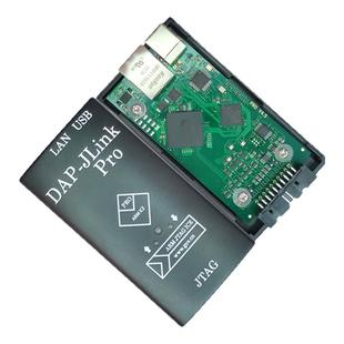 ARM Pro仿真下载器兼容JLINK Pro V8 V9 V11 ARM STM32烧录编程器