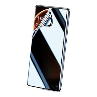 大集汇适用oppofindx6手机膜findx6pro钢化膜防窥膜x6防窥水凝膜por全胶oppofind×6防偷窥新款oppo陶瓷全包