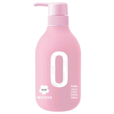 活力28洗衣液多瓶优惠