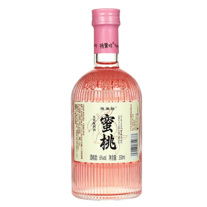 豫果坊微醺低度小瓶果酒