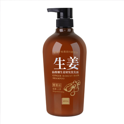 仙维娜强健发丝清爽水膏洗头发