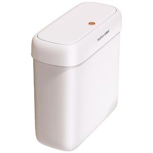 佳帮手卫生间家用垃圾桶厕所带盖2025新款壁挂式夹缝专用客厅厨房