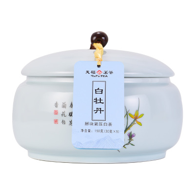 天福茗茶特级礼盒装原料白牡丹