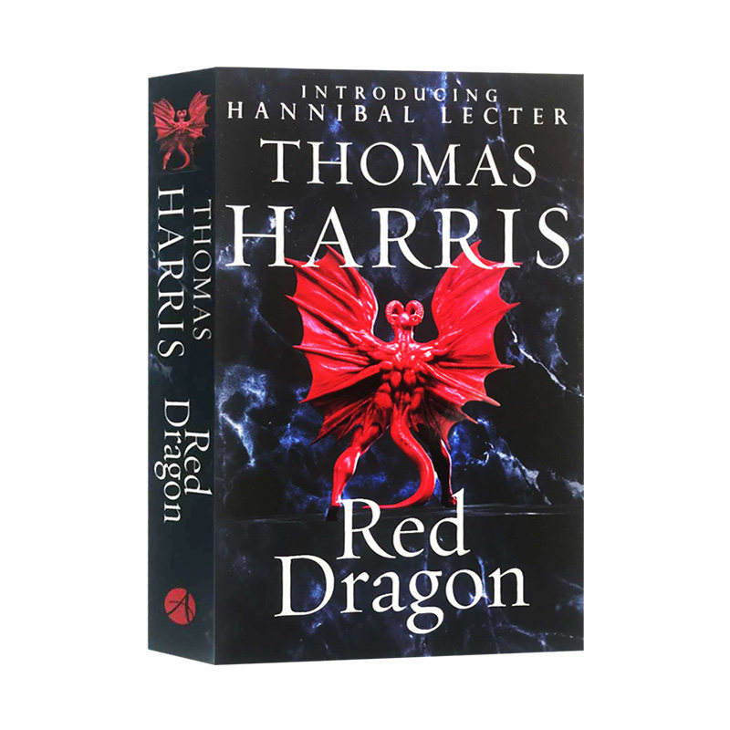 红龙 沉默的羔羊系列 英文原版 Red Dragon 全英文版 Thomas Harris 纯全英文版正版原著进口英语书籍