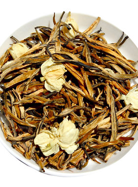 茉莉金螺2026年红茶花香高扬散装5窨制浓茉香特级滇红散茶叶500g