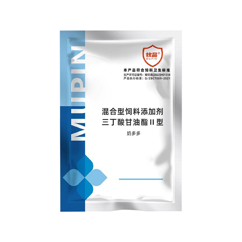 奶多多母牛猪兽用饲料添加剂