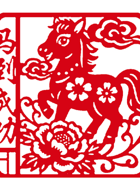 2026年马年窗花剪纸儿童手工diy门贴非遗红色纸图案底稿新年春节