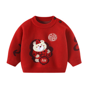 婴儿毛衣冬装男宝宝红色新年过年拜年服喜庆上衣男童加绒针织衫女