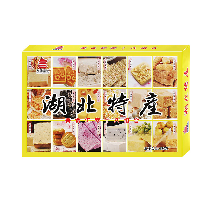 湖北特产旗舰店武汉伴手礼桂花糕樱花饼茯苓糕点心桃酥糖小吃零食