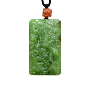 紫润轩新疆和田玉碧玉籽料飞龙在天苏工生肖龙牌吊坠挂件苹果绿