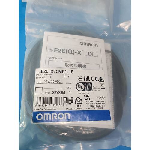 询价-接近开关E2EX20MD1L18可维修