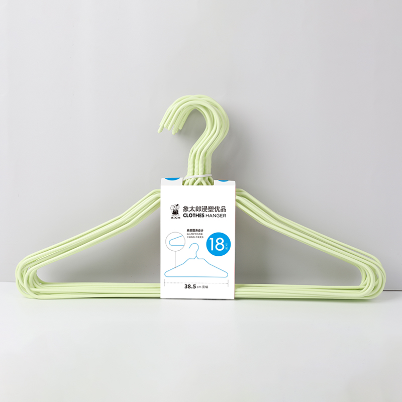 象太郎18支家用衣架衣撑子晾衣服架衣挂晒挂衣架子宿舍用学生收纳
