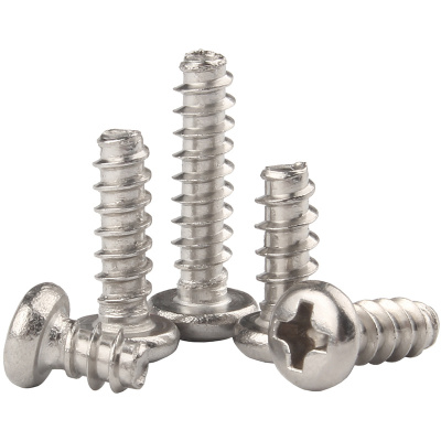 【可开专票】十字圆头平尾自攻钉