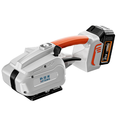 小型全自动电动打包机