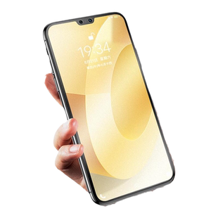 适用于vivos12钢化膜磨砂膜s12手机全屏覆盖vivi膜新款抗蓝光vovo护眼抗指纹防爆防摔电竞手感游戏贴膜玻璃