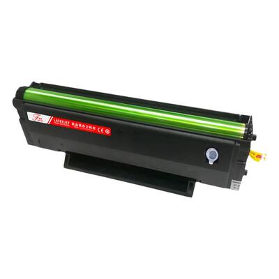 PD-206奔图M6506硒鼓P2506M6556