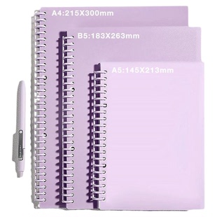 B5活页本笔记本子ins高颜值可拆卸线圈本学生记事本白纸本绘画大学生生初中生专用艾宾浩斯单词本网格思维图