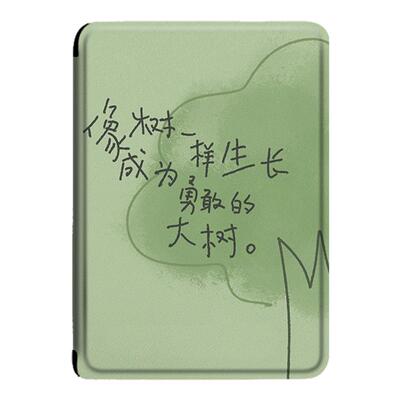 imobile适用kindle958手持