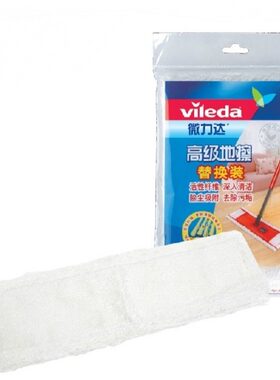 不掉毛高级地擦替换装微力达包邮