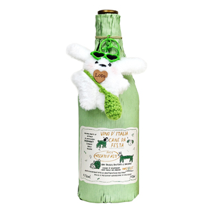 意大利荔枝莫斯卡托阿斯蒂甜白起泡葡萄酒气泡微醺果酒香槟礼物酒