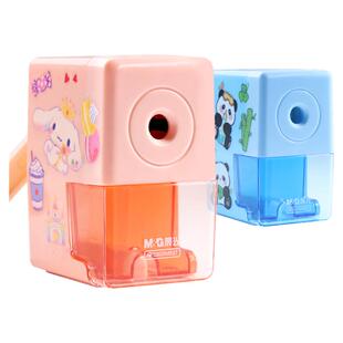 晨光卷笔刀削笔器铅笔刀小学生专用手摇式转笔刀自动进铅儿童削笔刀多功能美术旋刨绞笔刀一年级男女孩削笔机