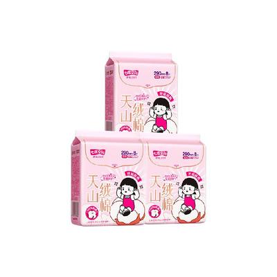 七度空间天山绒棉卫生巾