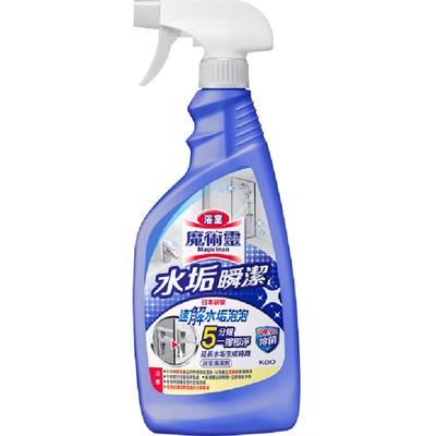 花王水垢清洁剂除水渍水垢