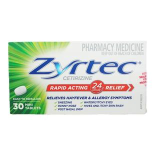 澳洲进口Zyrtec仙特明快速抗过敏药缓解花粉热皮疹荨麻疹皮肤瘙痒