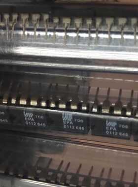 议价IMP706EPA IMP706  706 IMP日银 uP