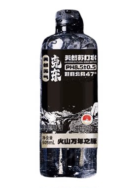 美享时刻碱性苏打水505ml*60瓶