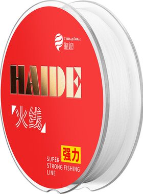 细至0.1单股火线强拉力