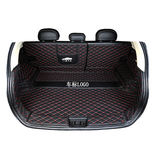 适用于17-2024年款捷豹XFL后备箱垫全包围汽车内装饰用品尾箱垫子
