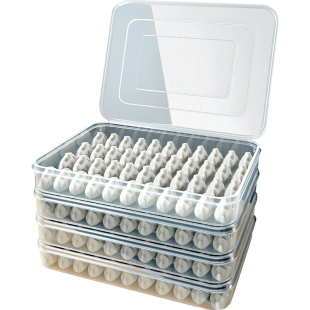 饺子盒专用食品级冷冻盒子冻水饺速冻保鲜冰箱家用收纳装馄饨放的